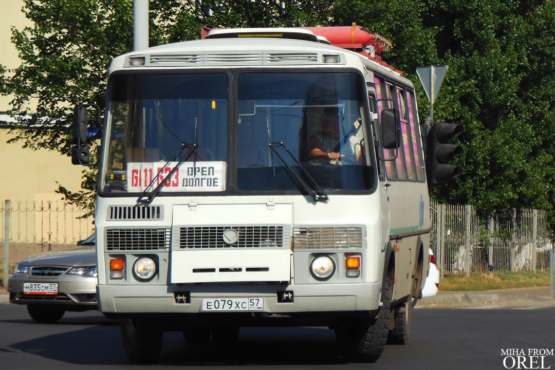  079  57