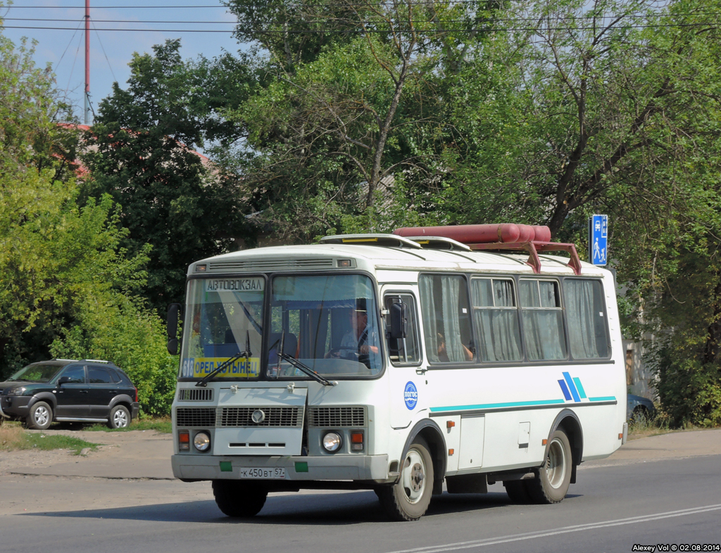 К 450 ВТ 57 К 450 ВТ 57
