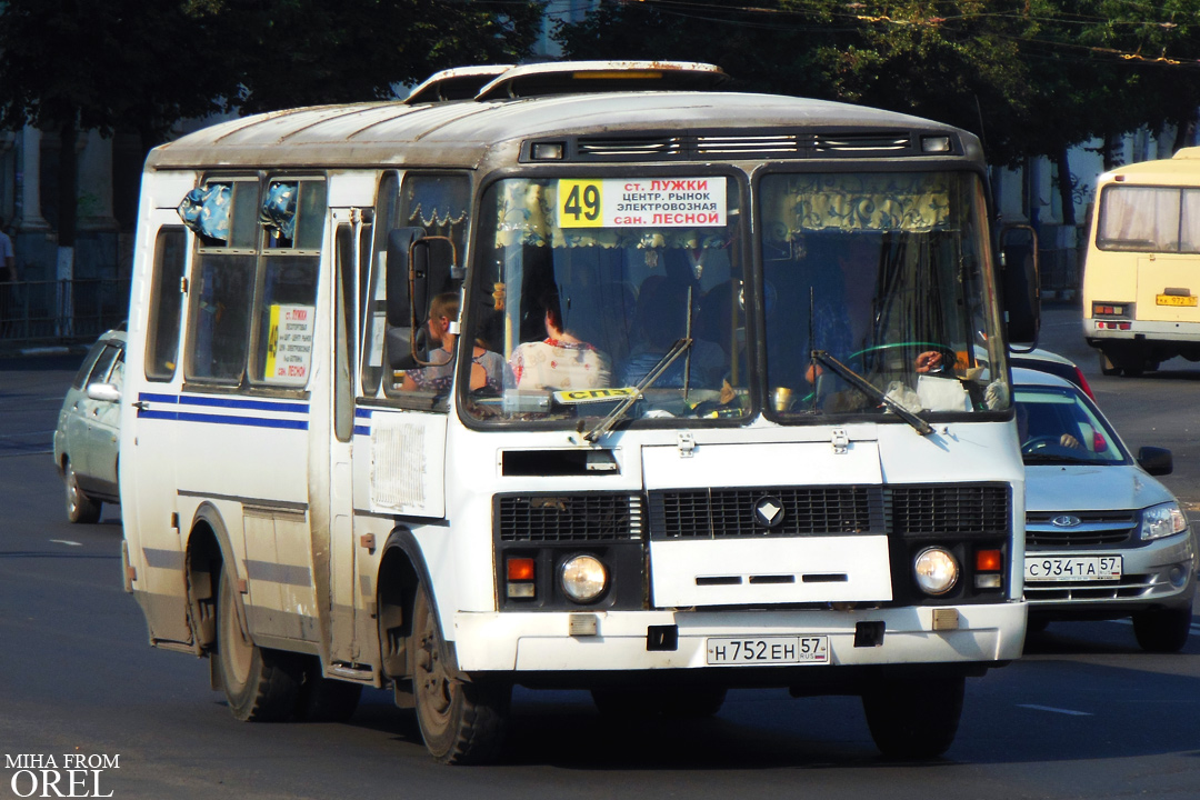 Н 752 ЕН 57