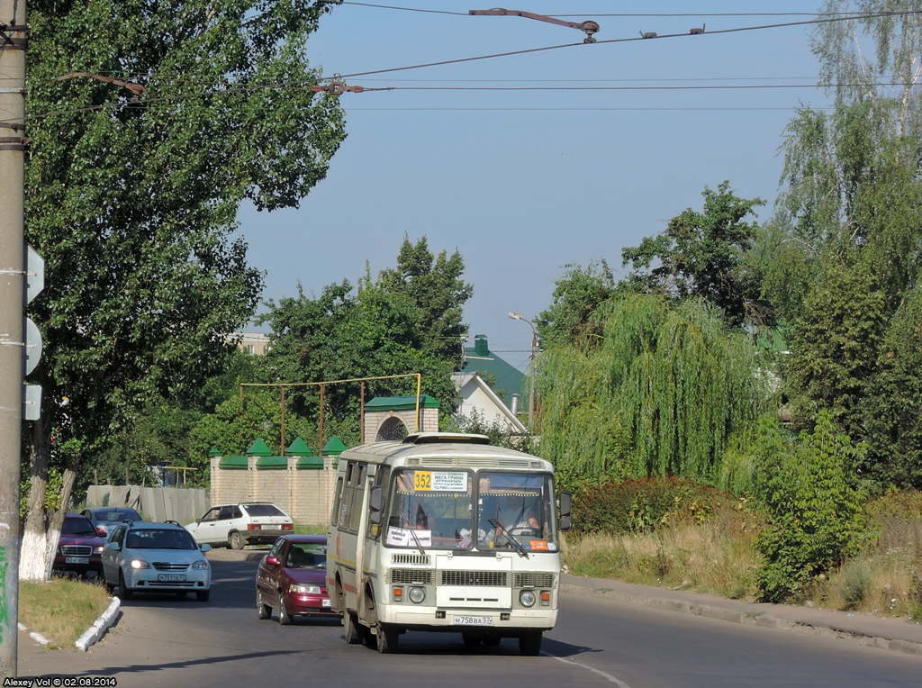 Н 758 ВА 57