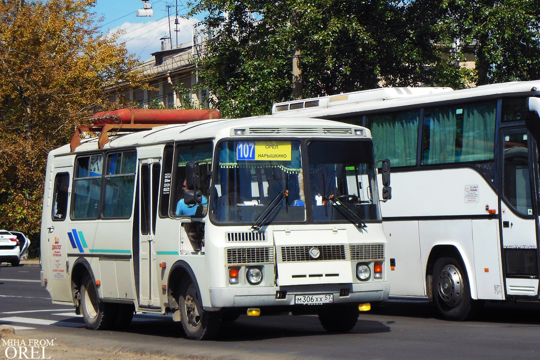М 306 ХХ 57 М 306 ХХ 57