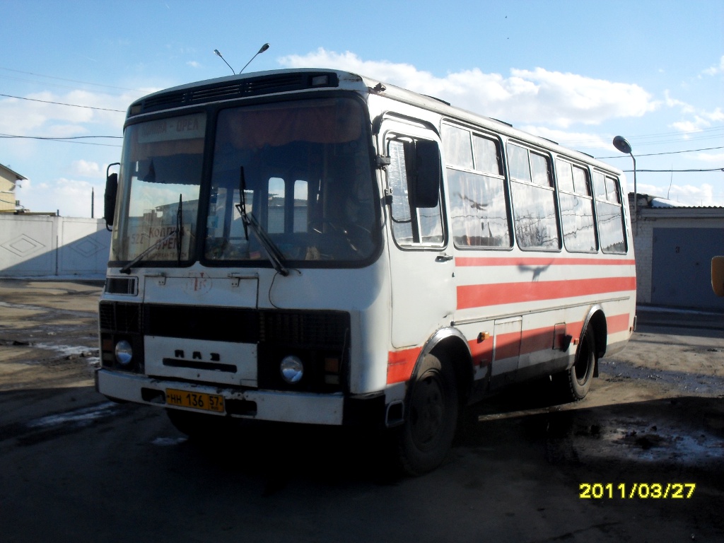 НН 136 57
