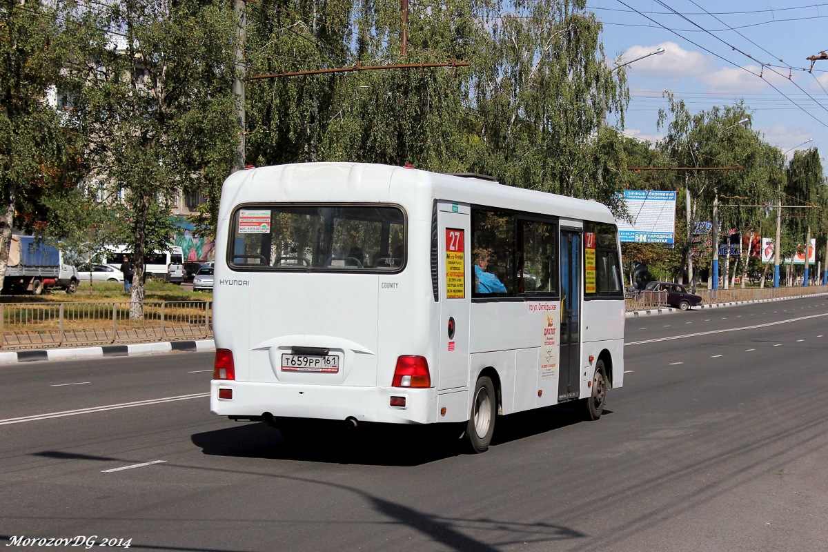  659  161