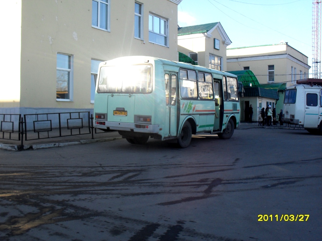 ММ 539 57