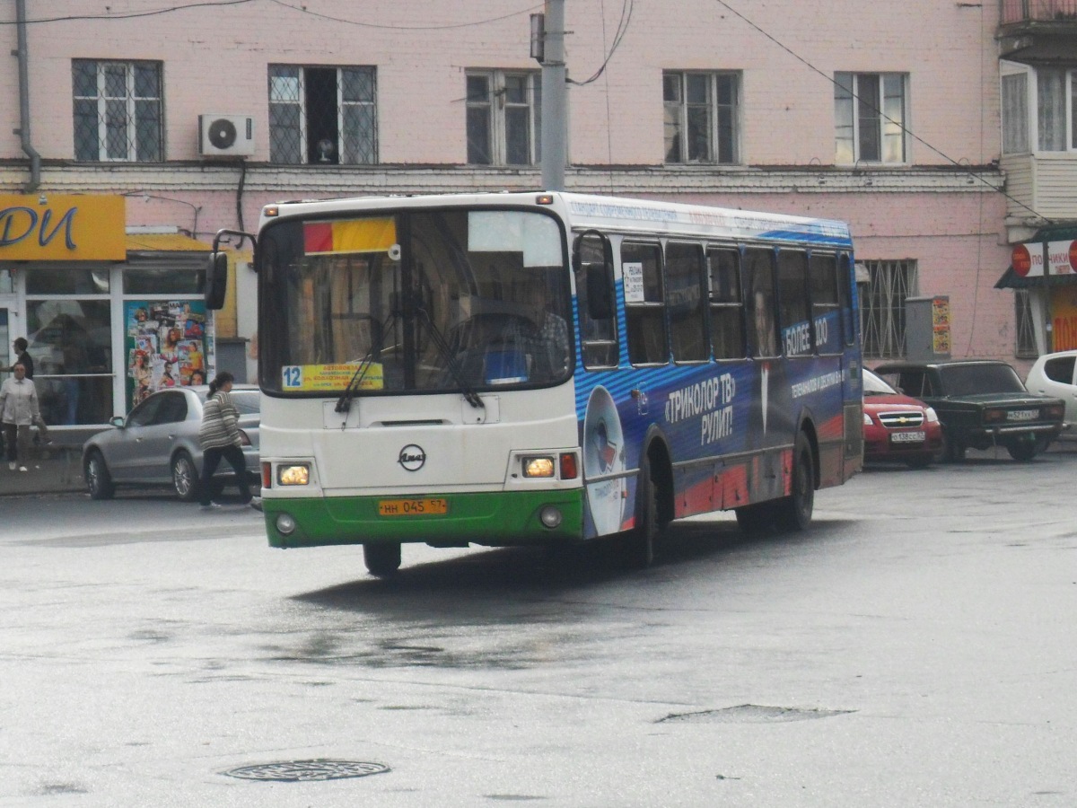НН 045 57