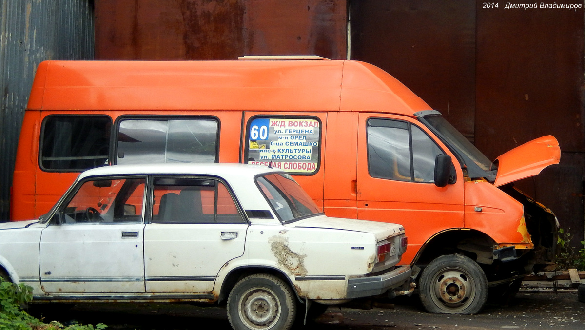 ММ 121 57