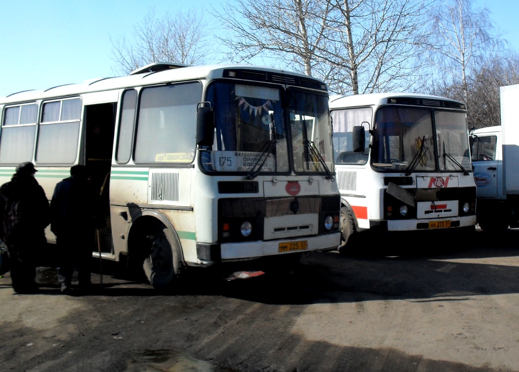 ММ 225 57