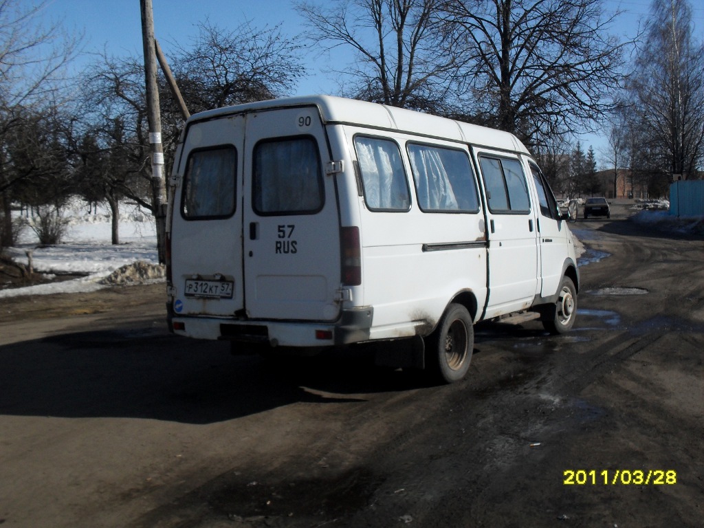 Р 312 КТ 57 Р 312 КТ 57