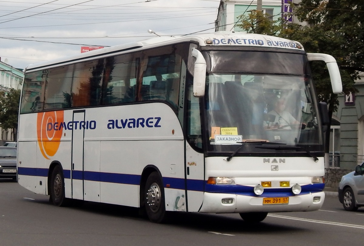 ММ 391 57 ММ 391 57