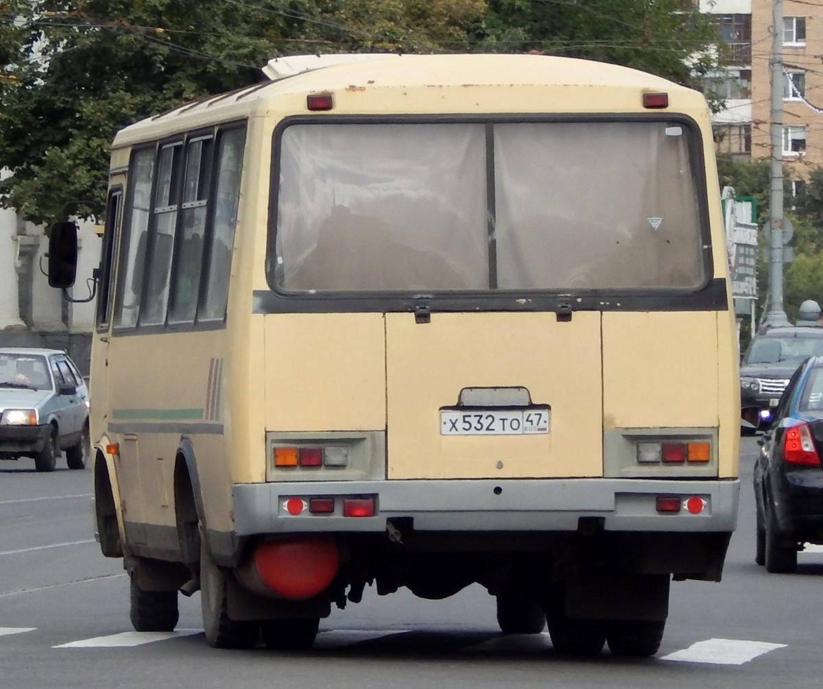  532  47