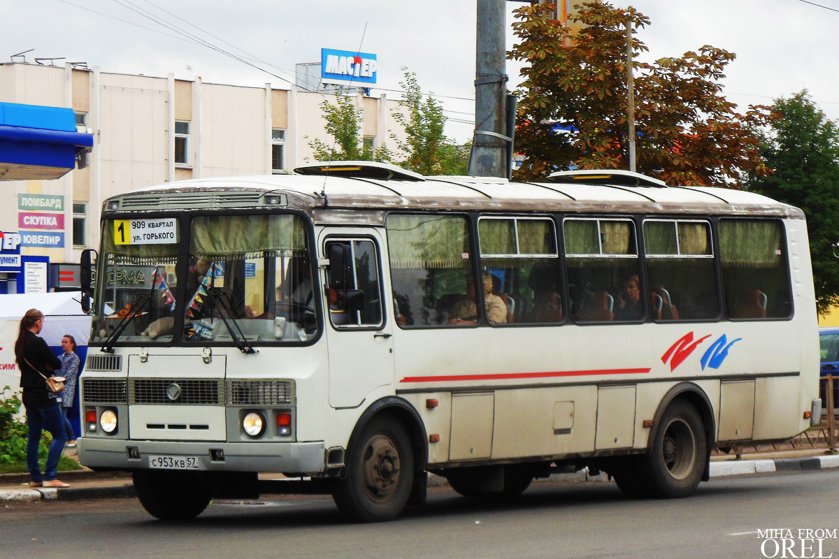 С 953 КВ 57