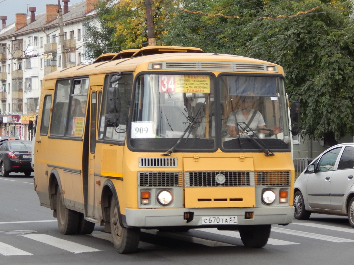  670  57