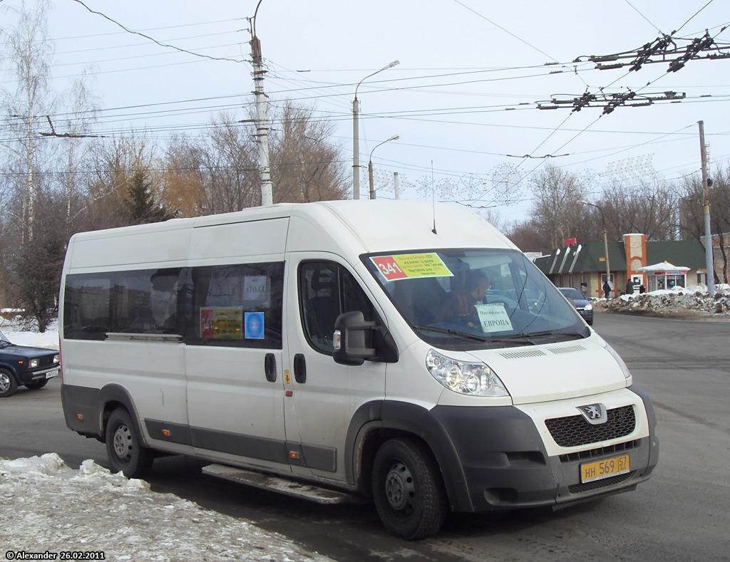 НН 569 57 НН 569 57