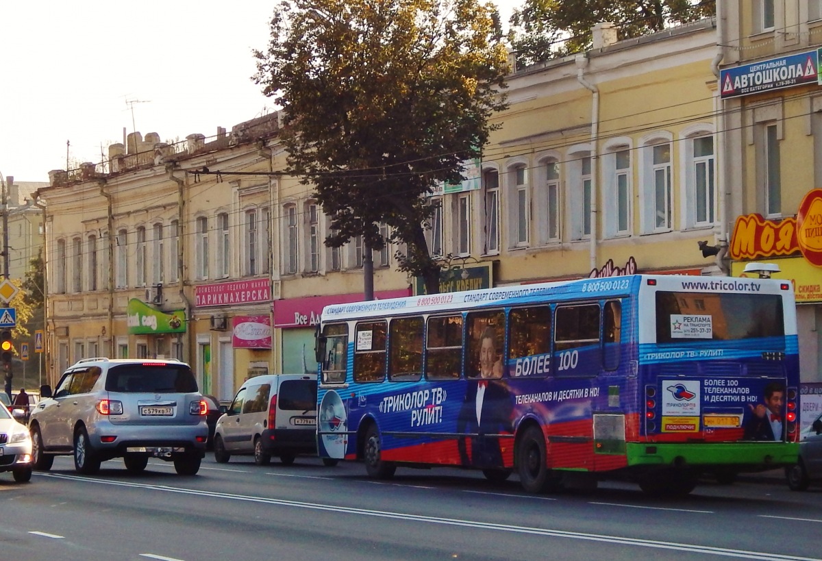 НН 017 57 НН 017 57