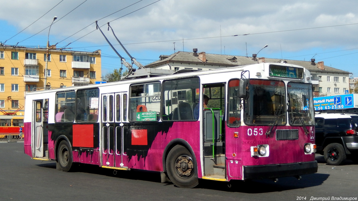 053