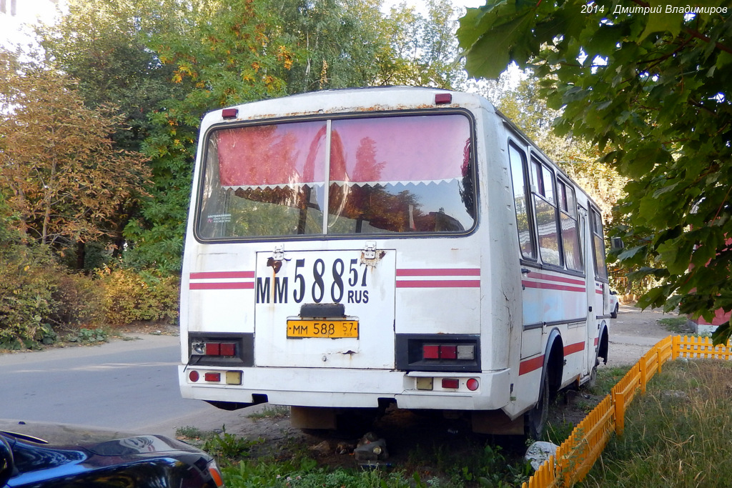 ММ 588 57