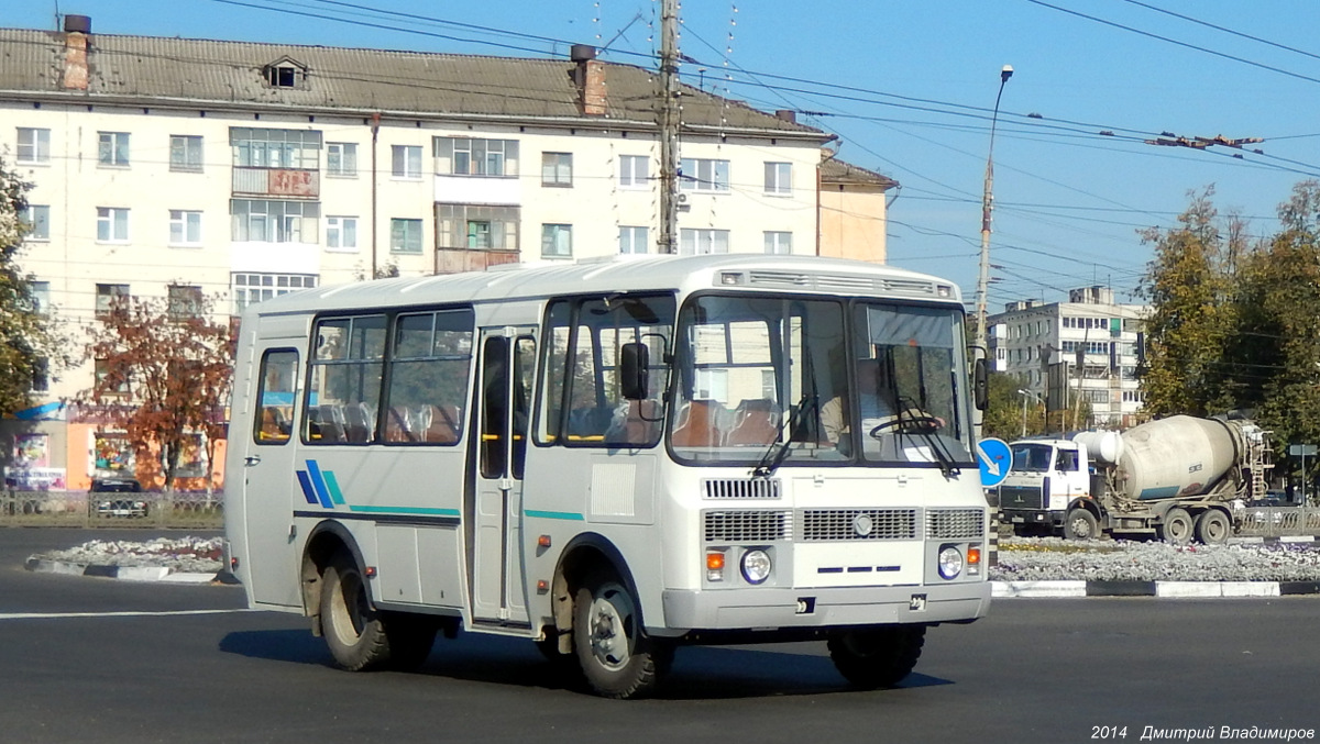 Б/Н 36 Б/Н 36