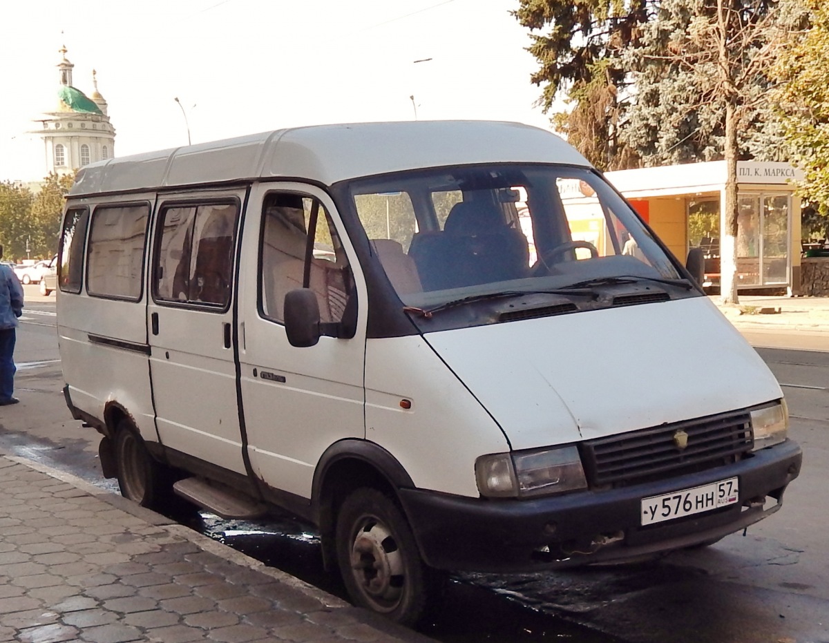 У 576 НН 57