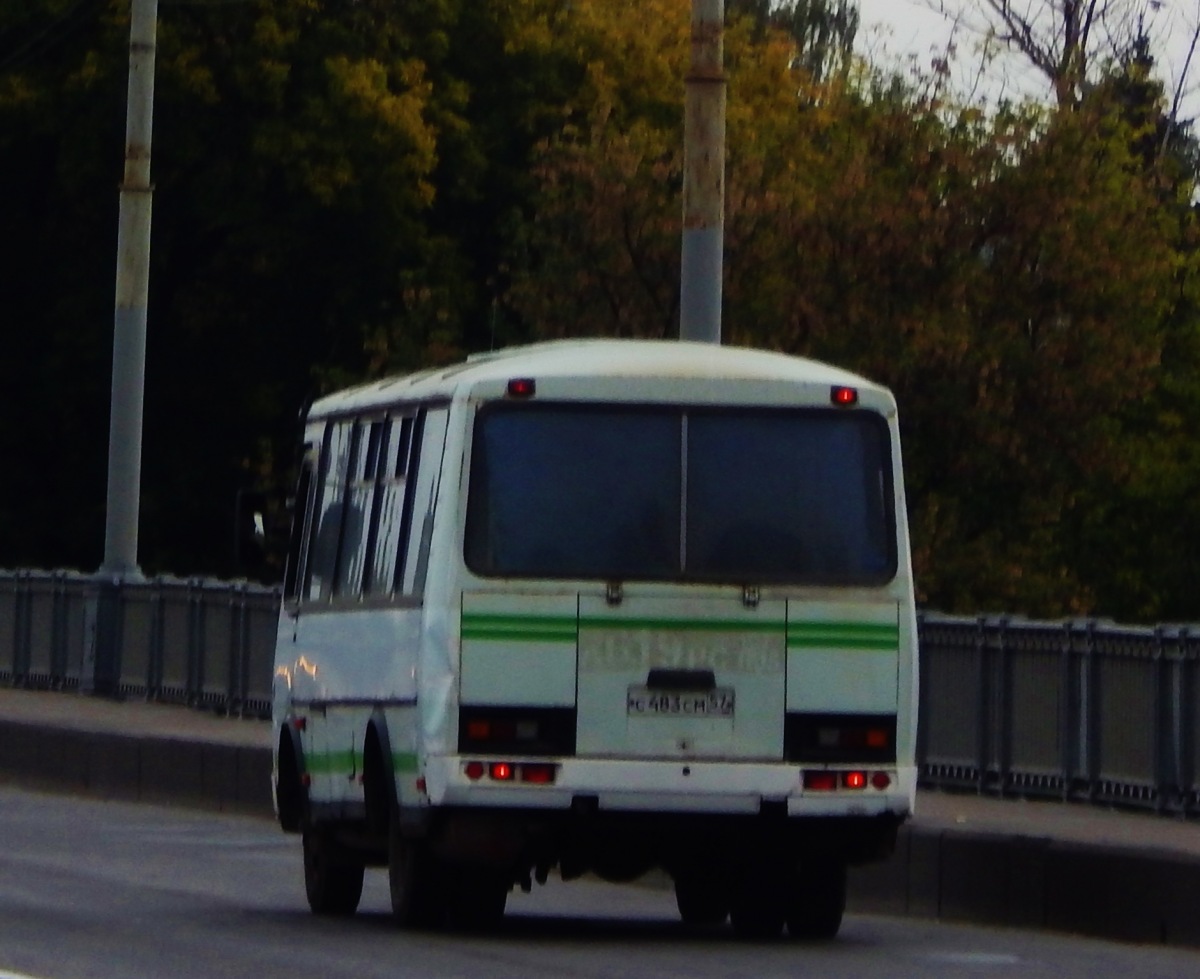  483  57
