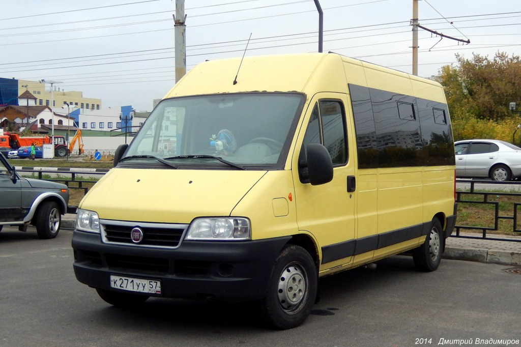 К 271 УУ 57