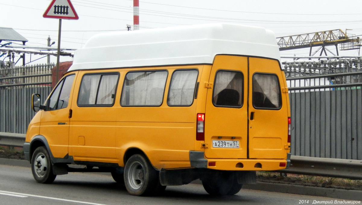 А 239 ТН 57 А 239 ТН 57