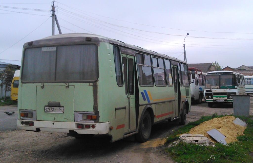 Х 972 НН 57 Х 972 НН 57