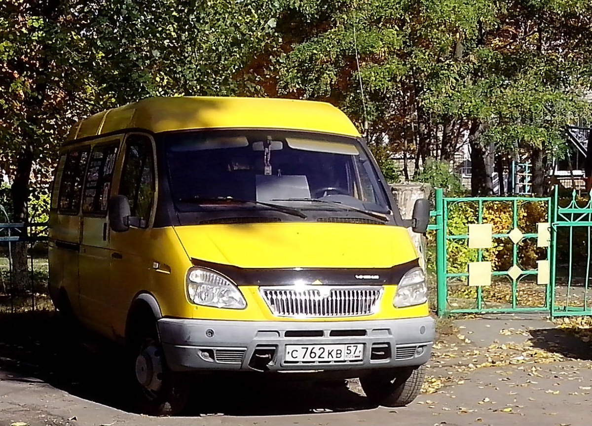 С 762 КВ 57