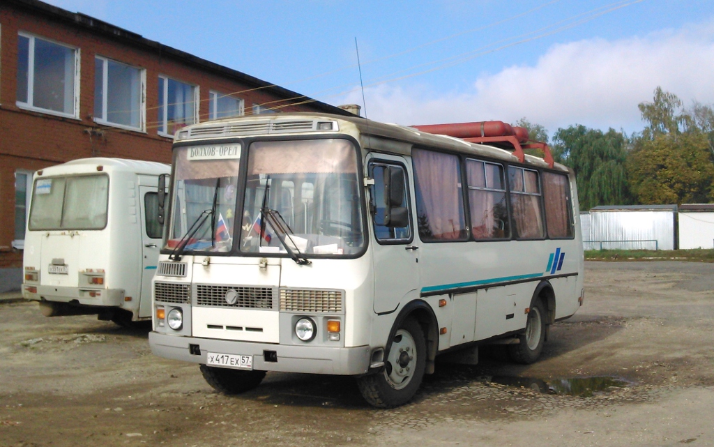  417  57