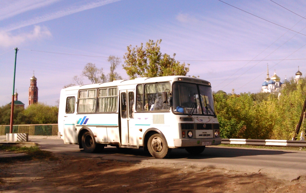 Х 551 ЕХ 57 Х 551 ЕХ 57