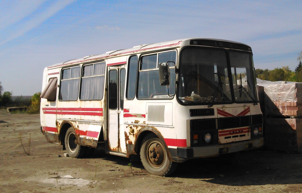 АН 640 А 57 АН 640 А 57