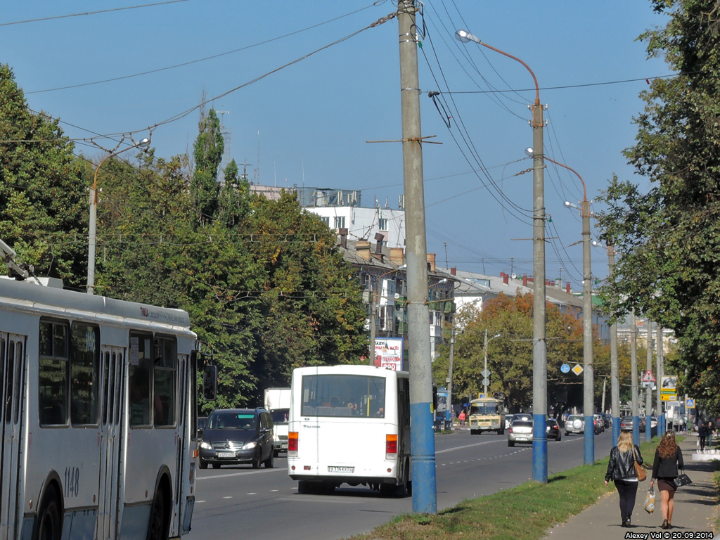 Х 116 КХ 57 Х 116 КХ 57