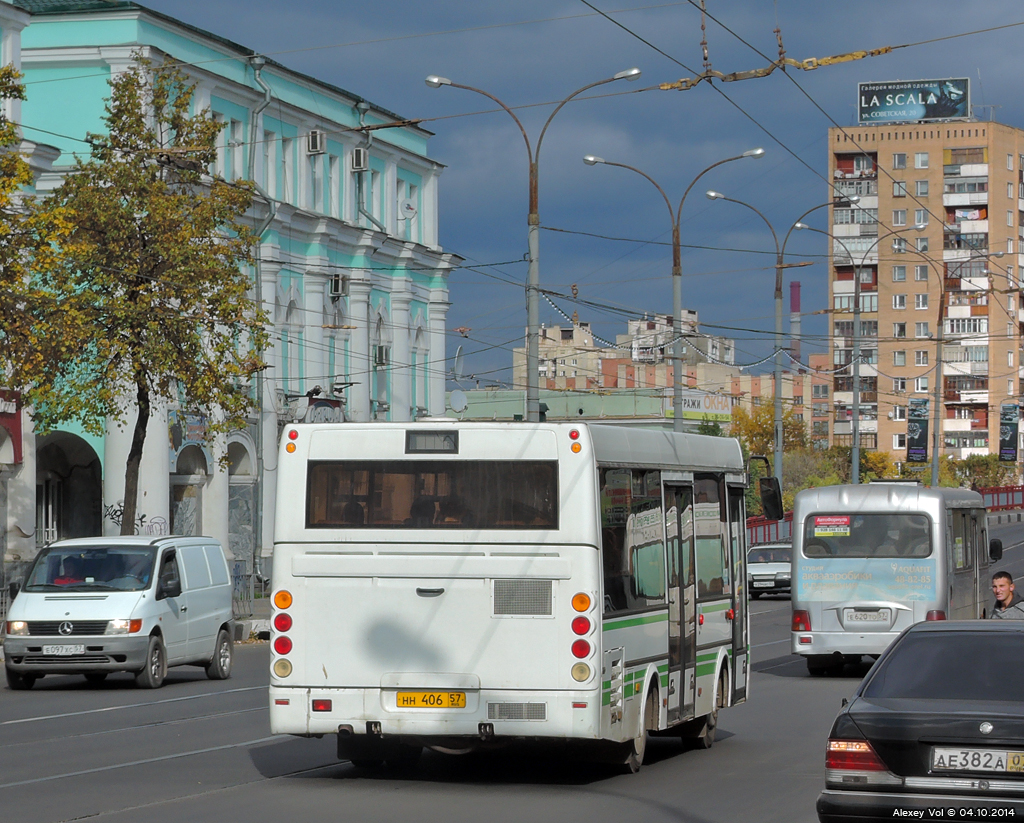 НН 406 57 НН 406 57