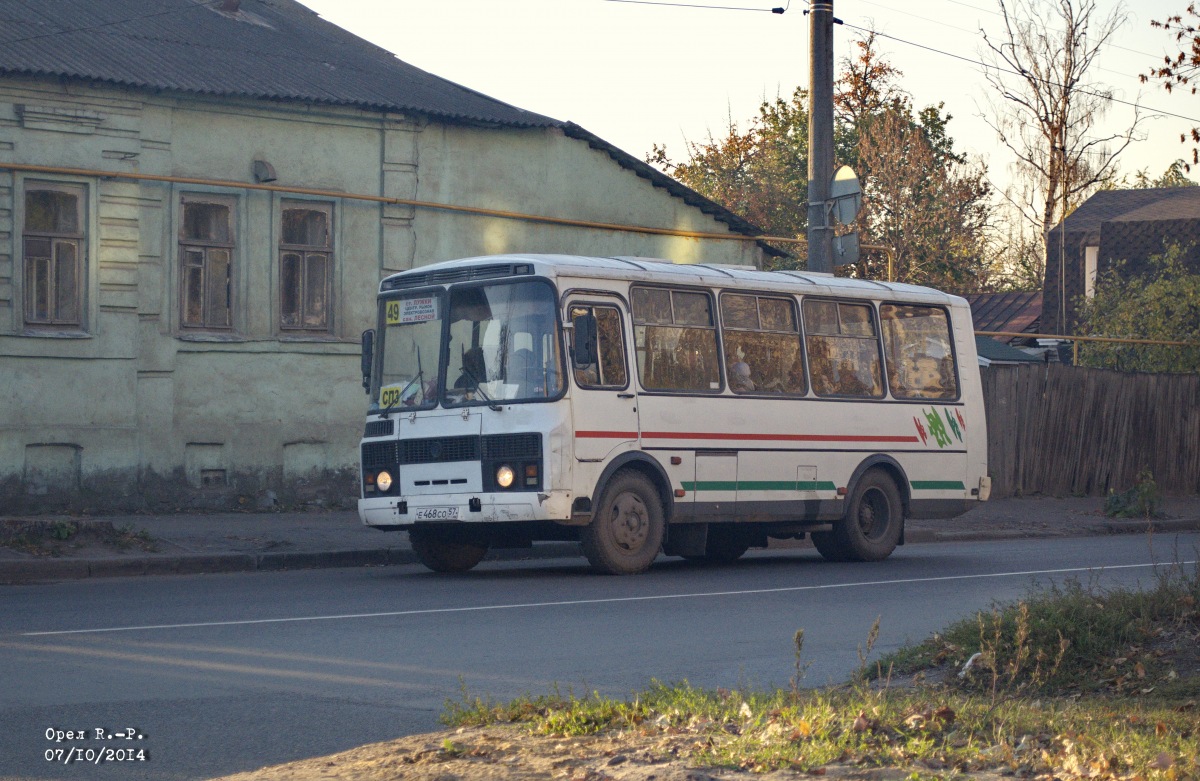  468  57