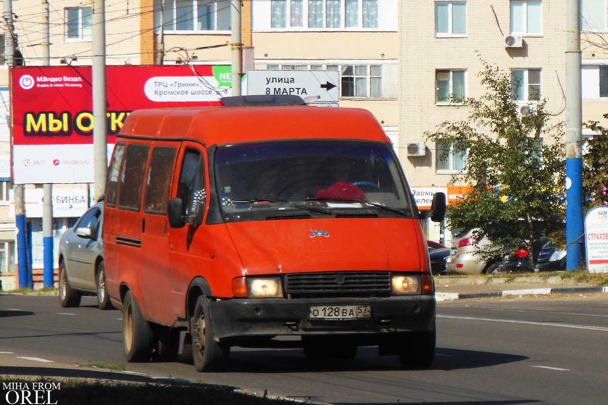 О 128 ВА 57 О 128 ВА 57