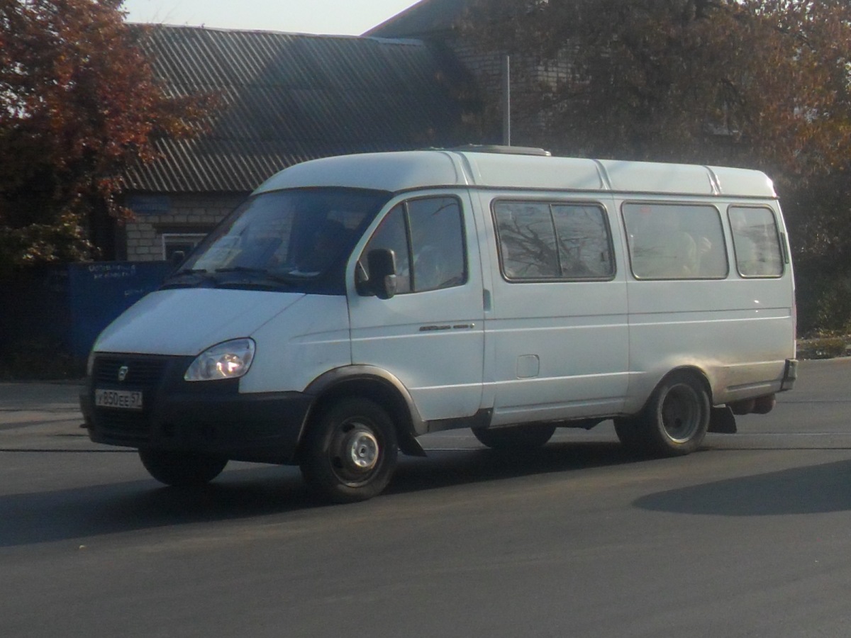 У 850 ЕЕ 57 У 850 ЕЕ 57