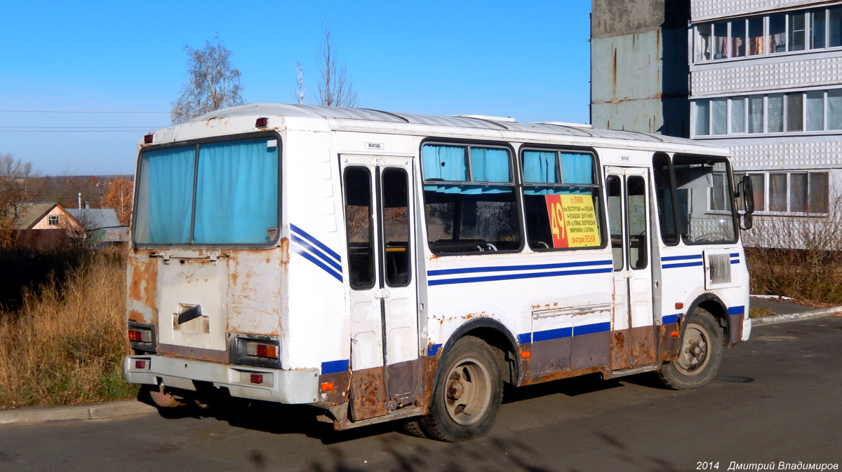 М 249 ЕМ 57 М 249 ЕМ 57