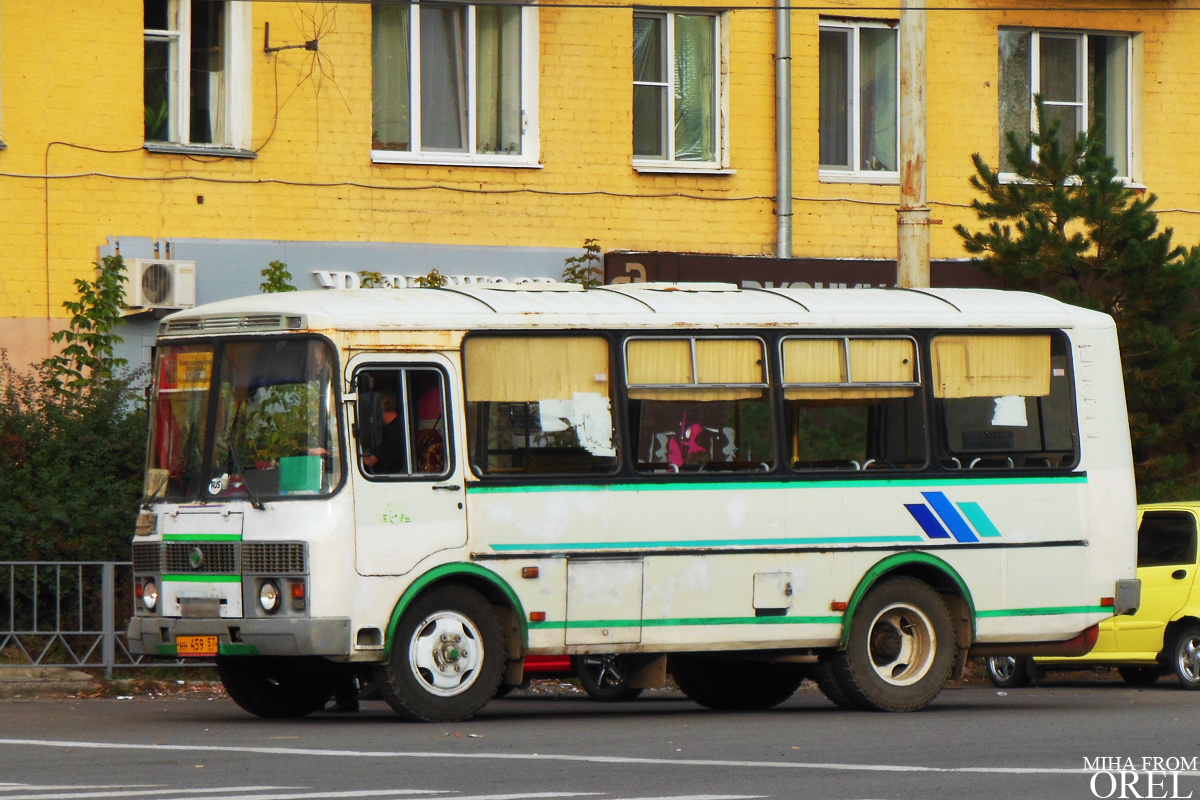 НН 459 57