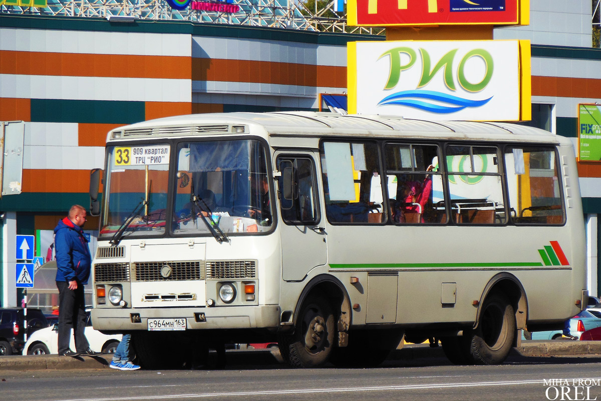  964  163