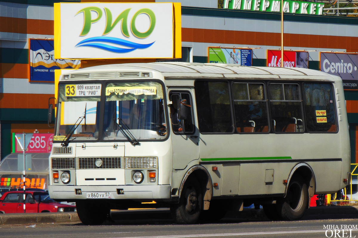  860  57