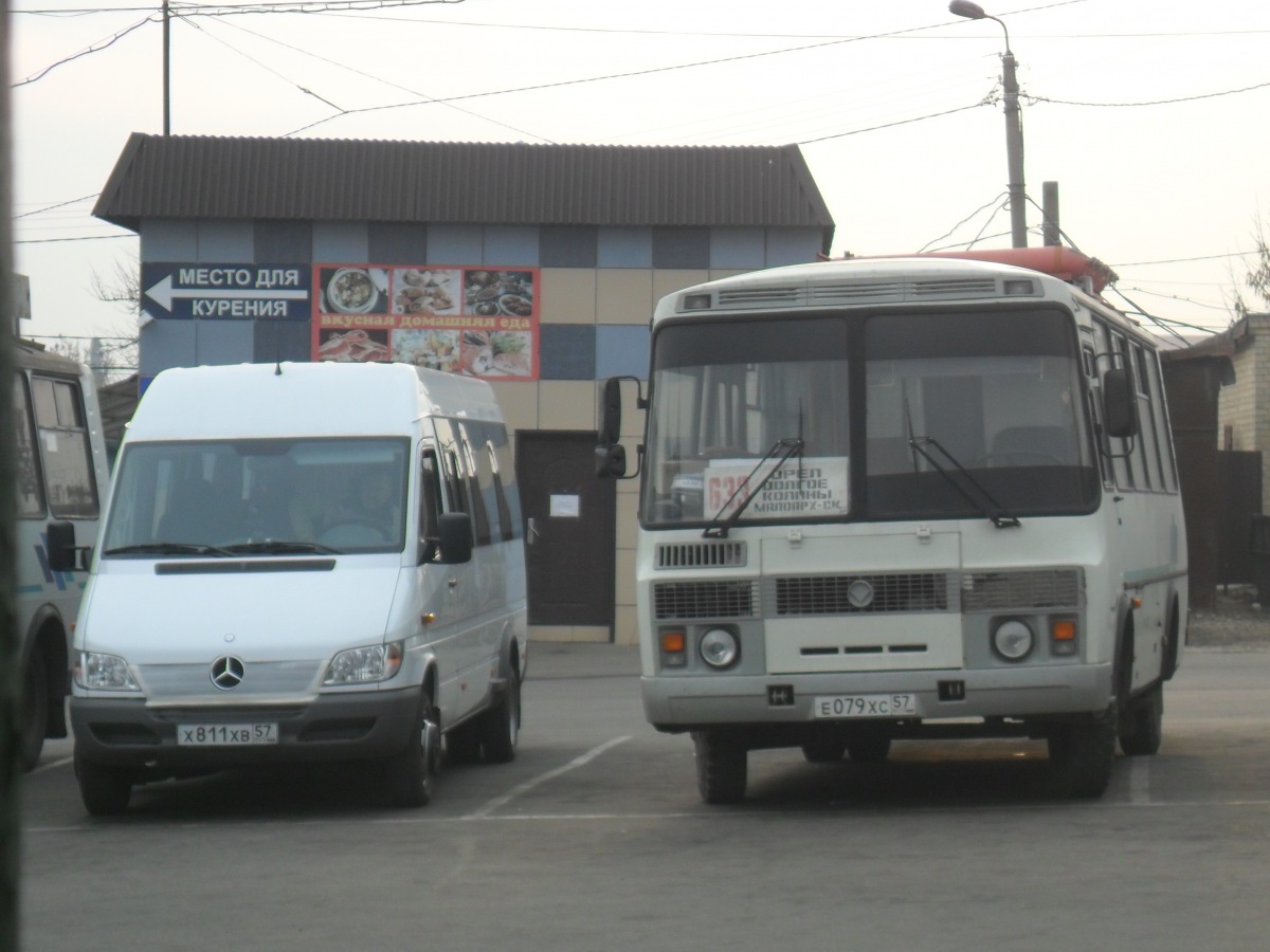 Х 811 ХВ 57, Е 079 ХС 57 Х 811 ХВ 57, Е 079 ХС 57