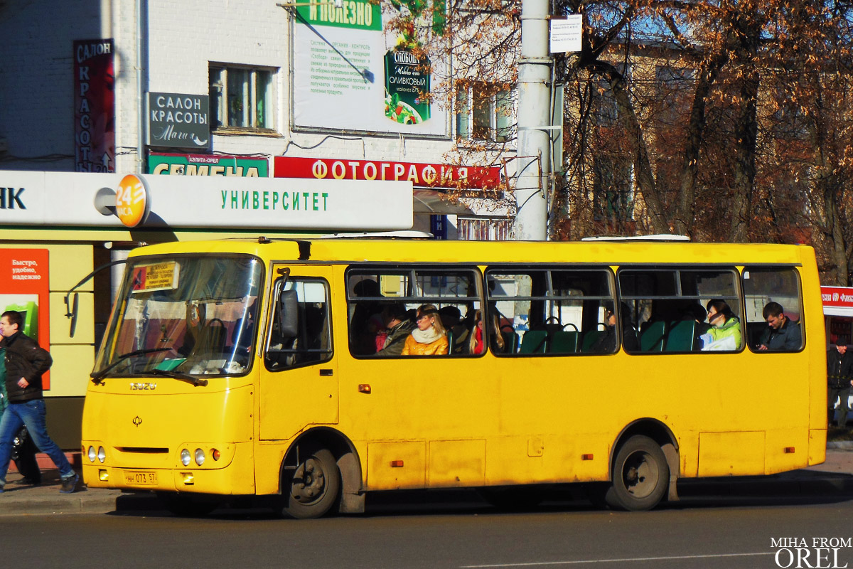  073 57