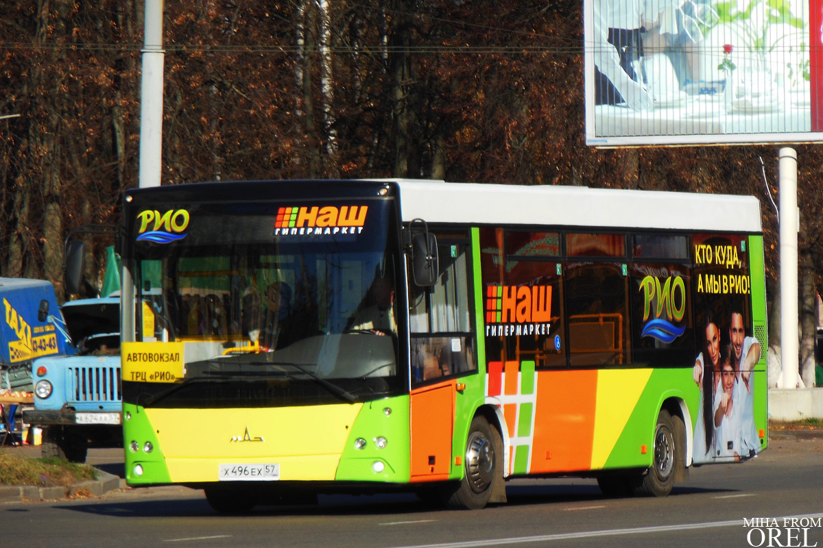  496  57