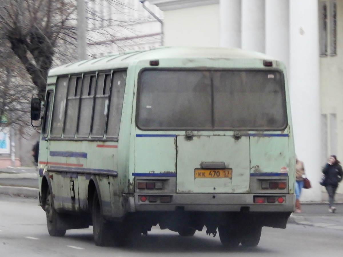  470 57