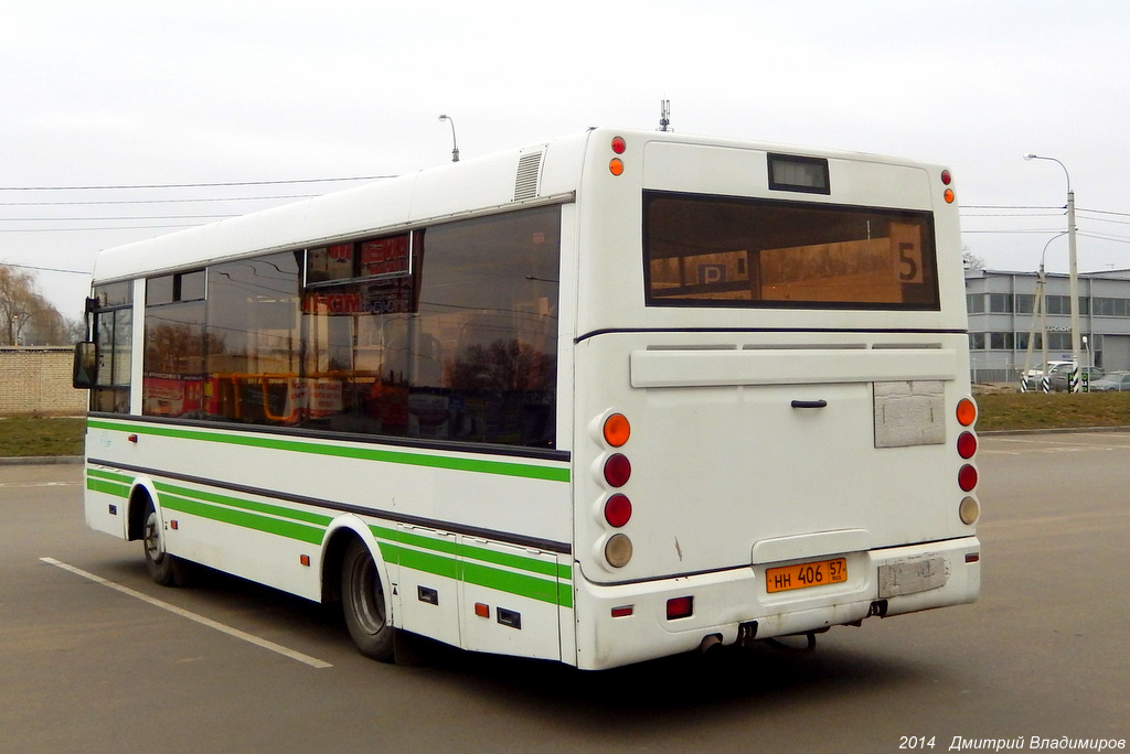 НН 406 57 НН 406 57