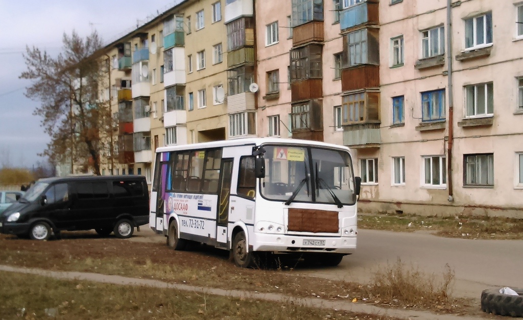 У 742 СТ 57 У 742 СТ 57