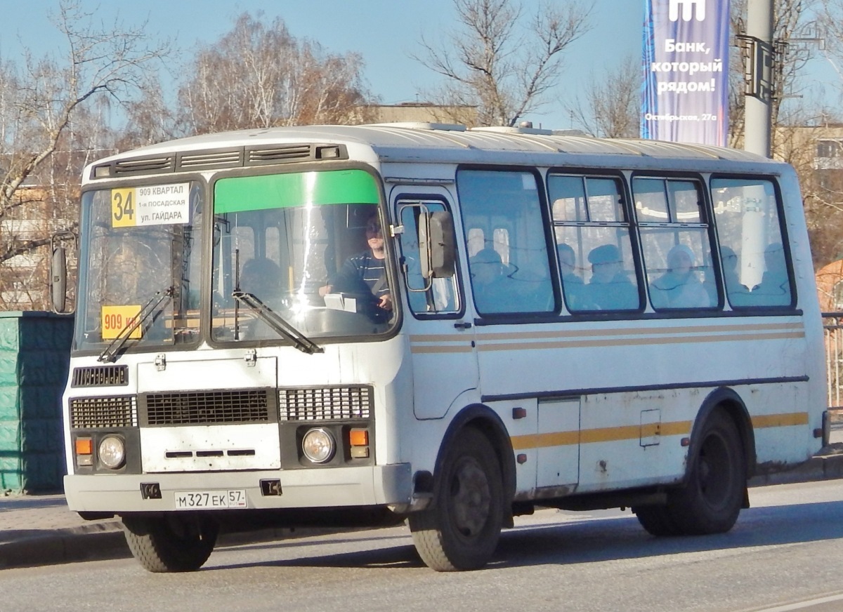  327  57