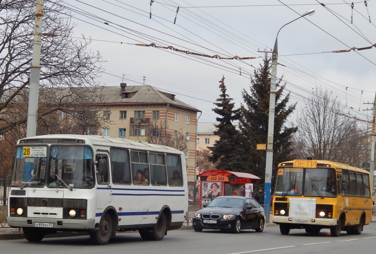 О 959 ВО 57, У 526 ВМ 57