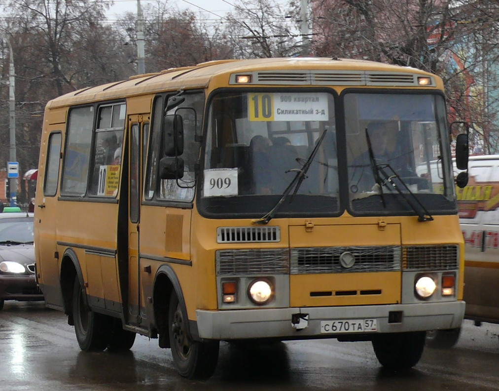 С 670 ТА 57