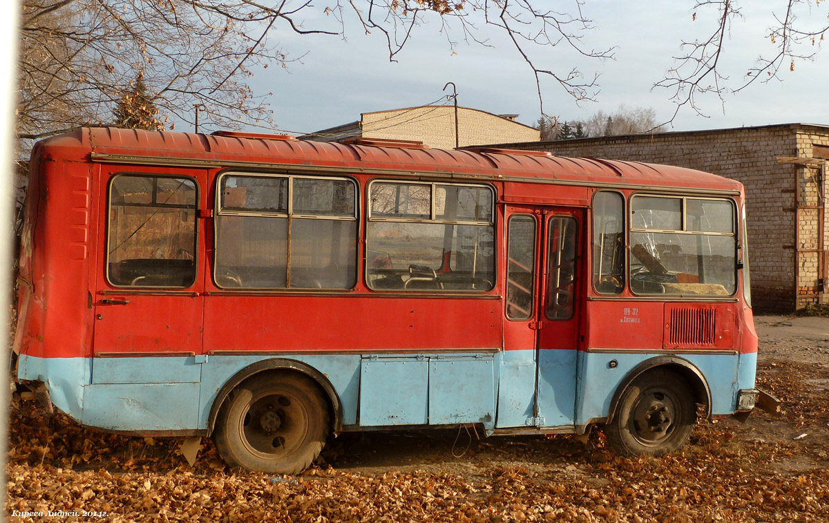 Н 016 АХ 57 Н 016 АХ 57