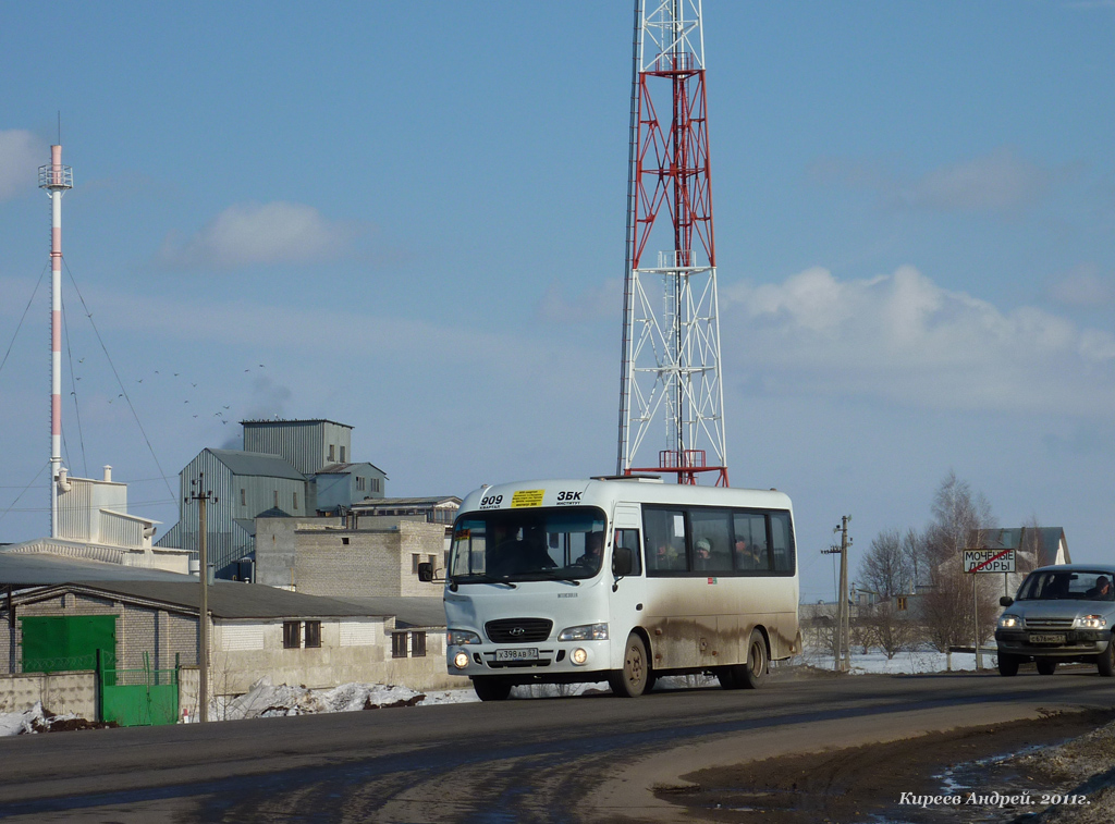 Х 398 АВ 57